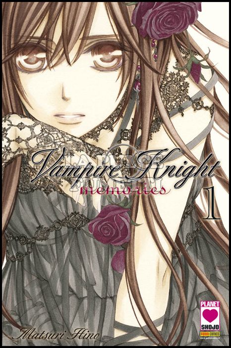 VAMPIRE KNIGHT MEMORIES #     1